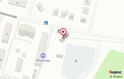 Страховая компания в Кургане на карте