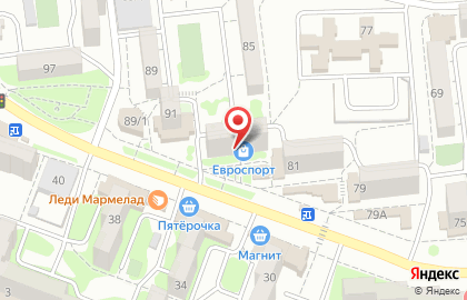 Магазин спортивных товаров Евроспорт на улице Героев Десантников на карте