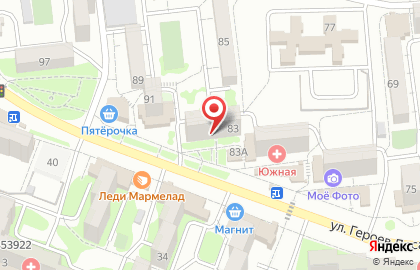 Магазин спортивных товаров Евроспорт на улице Героев Десантников на карте