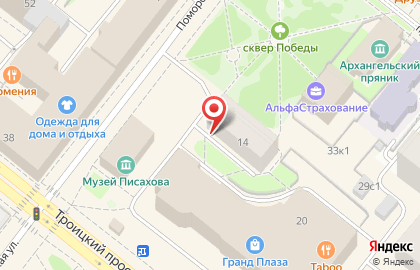 Сервисный центр Специалист на Поморской улице на карте