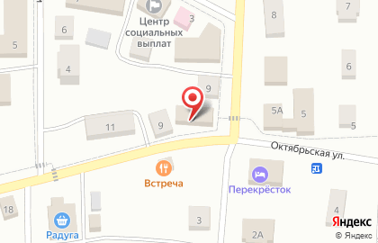 Магазин у дома Бристоль на Октябрьской улице на карте