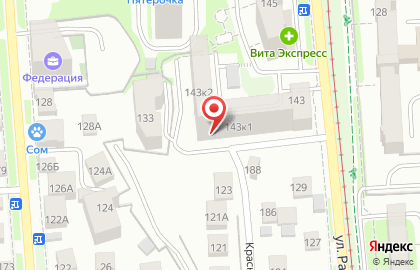 Телекоммуникационная компания АйПиТелеком в переулке Радищева на карте