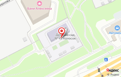 Центр развития ребенка-детский сад №45 Колосок на карте