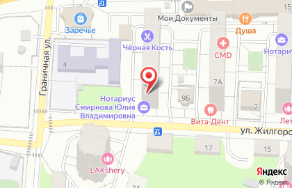 Ника в Железнодорожном на карте