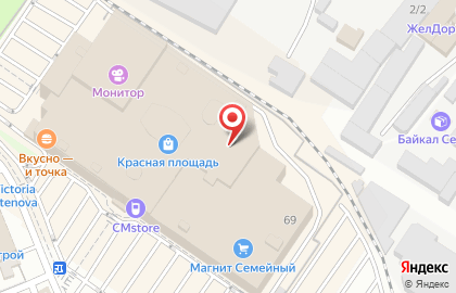 Сервисный центр Pedant на улице Воровского на карте