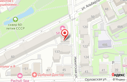 Охранная компания Фемида на улице Володарского на карте