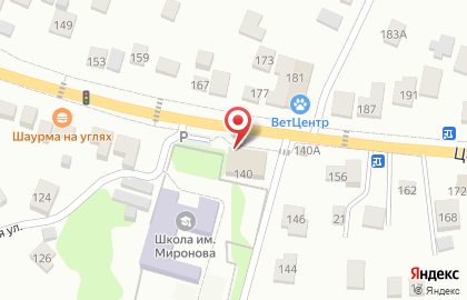 Магазин товаров для дома Сундучок на Центральной улице на карте