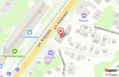 Производственная компания Тандем на улице Кирова на карте