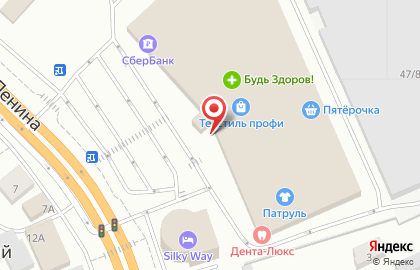 Компания Премиум Спецтехника на улице Ленина на карте