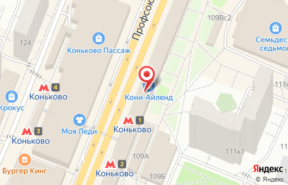 Фирменный магазин У Палыча на метро Коньково на карте