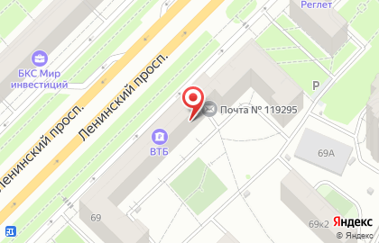 Компания Время ремонта бытовой техники на карте