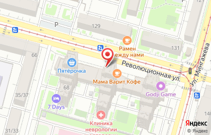 Сеть магазинов фиксированных цен FixPrice на карте