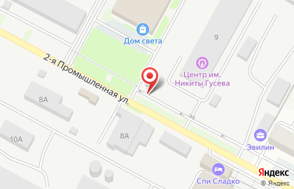 ООО Пивторг-Ставрополь на карте