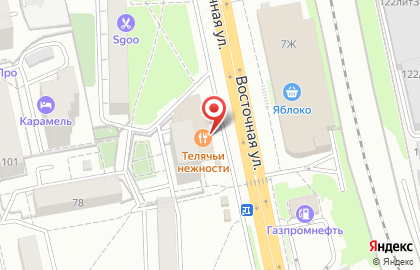 Ресторан ТеЛяЧьи НежНости в Октябрьском районе на карте