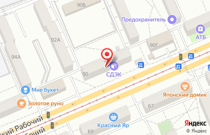 Салон цветов Фея в Кировском районе на карте