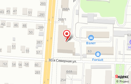 Швейное предприятие Кроха на карте