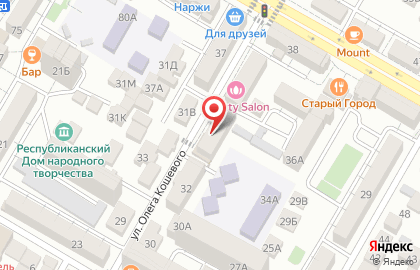 Продовольственный магазин на улице Олега Кошевого на карте
