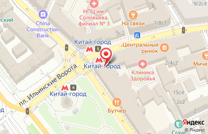 Кафе Teplica в Лубянском проезде на карте