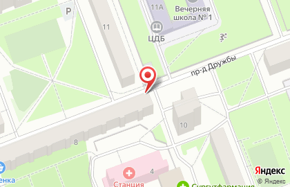 Мясная лавка магазин парного мяса на карте