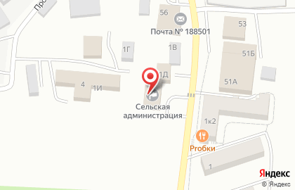 Страховая компания СберСтрахование на Центральной улице на карте