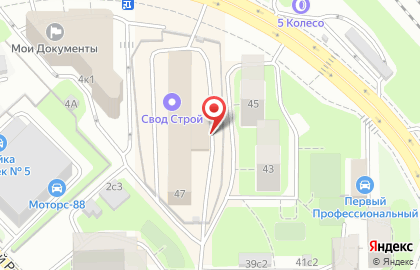 Аудиторское Столичное Агентство на Шереметьевской улице на карте