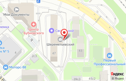 Общество с ограниченной ответственностью «Интеллектуальные программы» на карте