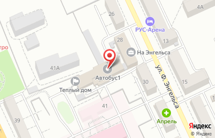 Интернет-магазин Apple For People на улице Энгельса на карте