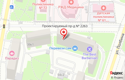 Участковый пункт полиции район Печатники на улице Полбина на карте