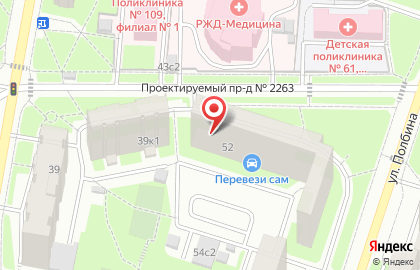 Район Печатники Общественный пункт охраны порядка Юго-Восточного административного округа на улице Полбина, 52 на карте