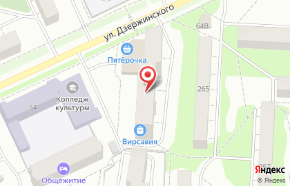 Автошкола Зебра на улице Дзержинского на карте