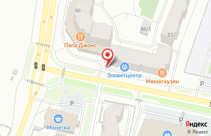 Магазин мясной продукции Мясной мир в Ханты-Мансийске на карте