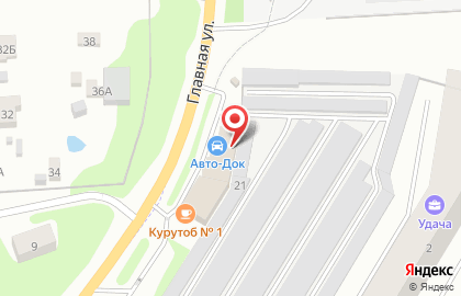 ООО РЕАЛ ПОЛИС на карте
