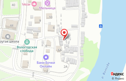 Фотостудия Hygge Home на карте