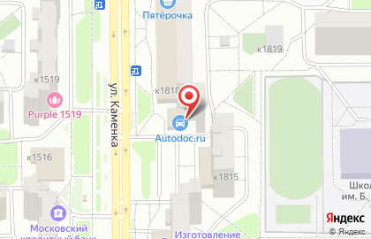 Магазин инструмента в Зеленограде на карте