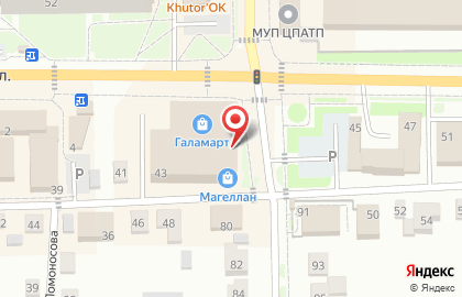 Банкомат КБ Акцепт на улице Лермонтова на карте