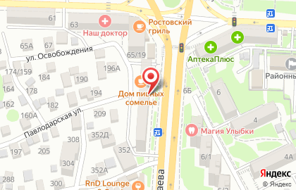 Служба заказа товаров аптечного ассортимента Аптека.ру на улице Шеболдаева на карте