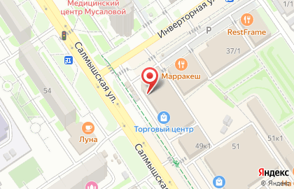 Магазин напитков Бочка на Салмышской улице на карте