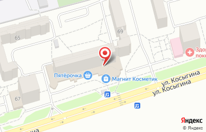 Агентство ритуальных услуг на улице Косыгина на карте