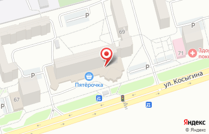 Сервисный центр GSM в Новоильинском районе на карте