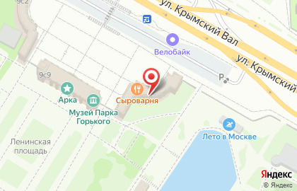 Сыроварня на карте