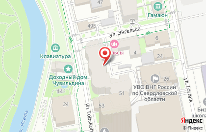 Элегант, Vip-салон на карте