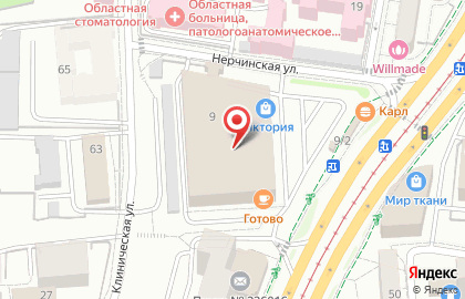 Магазин спортивного питания Body-Pit.ru на улице 9 Апреля на карте