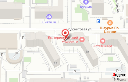Магазин Первый рыбный в Екатеринбурге на карте