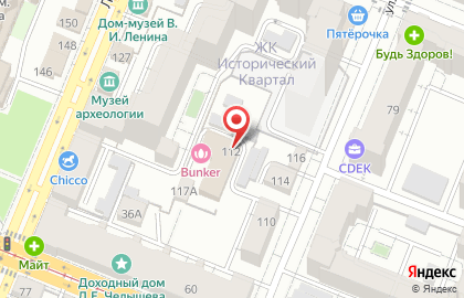 Центр английского языка Red Apple на улице Братьев Коростелёвых на карте