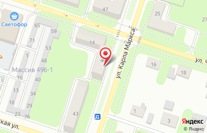 Магазин Эконом плюс на улице Карла Маркса на карте