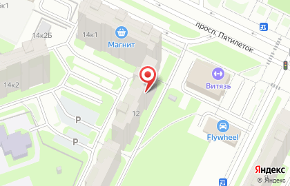 Все для дома, ООО Ростислава на карте