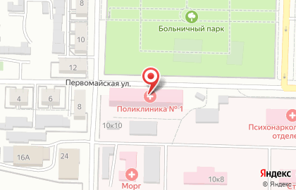 Взрослая поликлиника Жигулевская центральная городская больница на Первомайской улице на карте