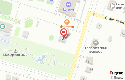 Страховая медицинская компания Капитал медицинское страхование в Омске на карте