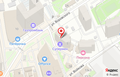 Магазин Суши Сет на улице Воровского в Мытищах на карте