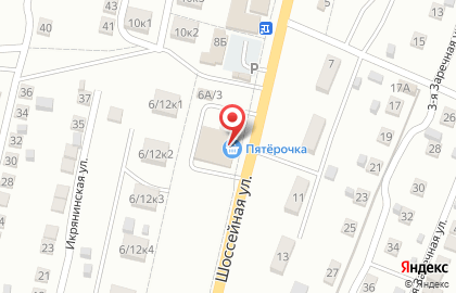 Мастерская по ремонту бытовой техники и электроники на Шоссейной улице на карте
